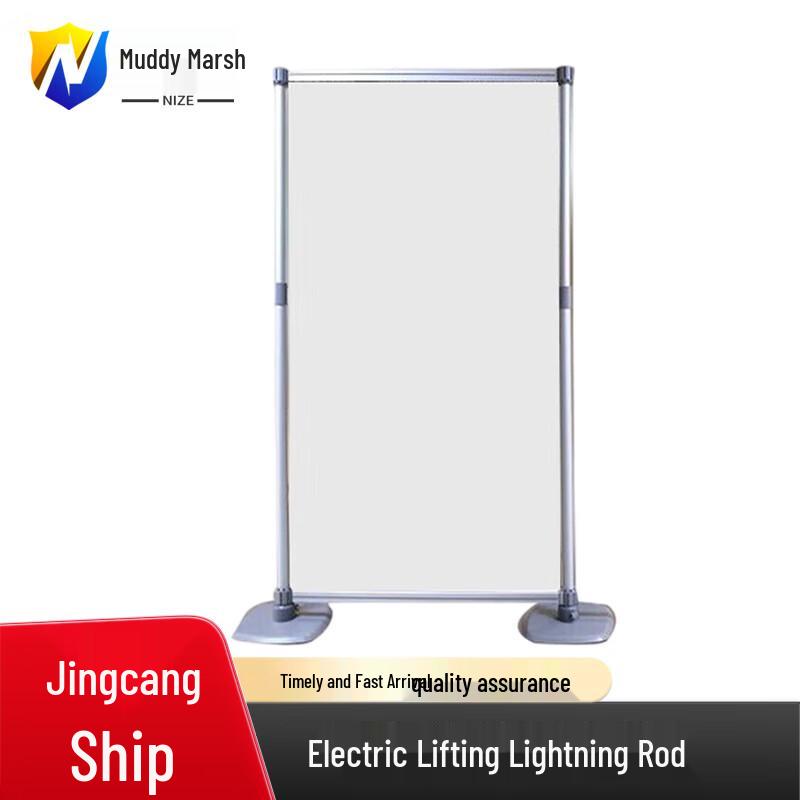 Tactical Outdoor Telescopic Map Stand