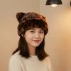 Korean Style Leopard Ear Beanie Soft Pullover Cap Versatile Brimless Beanie Cap  Autumn