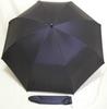 Maehara Koei Shoten Maehara Umbrella Folding Chambray Navy Coloring Handle Men's