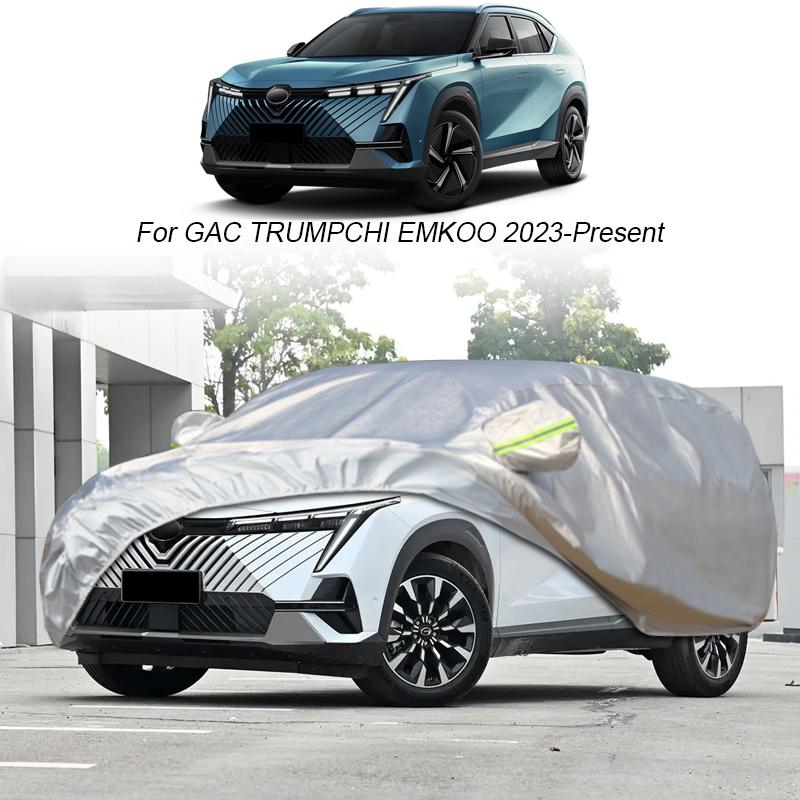 

Автомобильный чехол от дождя, мороза, снега для GAC TRUMPCHI EMKOO EMPOW GN8 M8 GS3 EMZOOM GS4 GS5 GS8, пыленепроницаемый анти-УФ-чехол, аксессуары