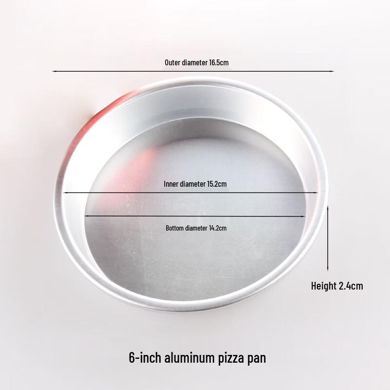ZISIZ Aluminum Alloy Pizza Pan Set