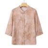 Yu Zhaolin New Chinese Style Embroidered Summer Shirt for Elderly Women