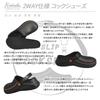 [Kintarila] Kochschuhe, Küchenschuhe, Einfach An- und Ausziehen, Sandalen, Küchenclogs, Für Damen und Herren, Rutschfest, Wasserdicht, Leicht