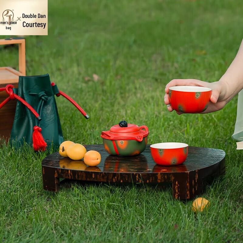 Edenus Tang Palace Collaboration Portable Ceramic Travel Tea Set