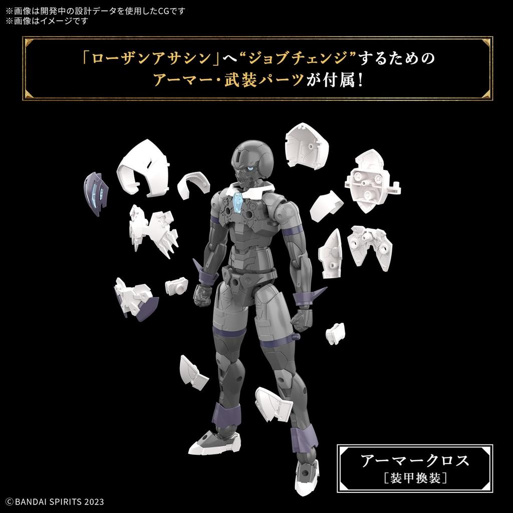 BANDAI SPIRITS 30MF Rosan Assassin Pre-Colored Plastic Model