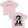 Oyasumi Goodnight Punpun Aiko Tanaka Manga Tee Tops Men Women Clothing Fashion Vintage Short Sleeves Oversized Style Streetwears