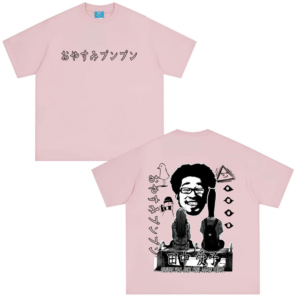 Oyasumi Goodnight Punpun Aiko Tanaka Manga Tee Tops Men Women Clothing Fashion Vintage Short Sleeves Oversized Style Streetwears