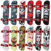 1-5Pcs Finger Skate Board Mini Collectible Creative Desktop Fingertip Fingerboard Finger Skater Toys