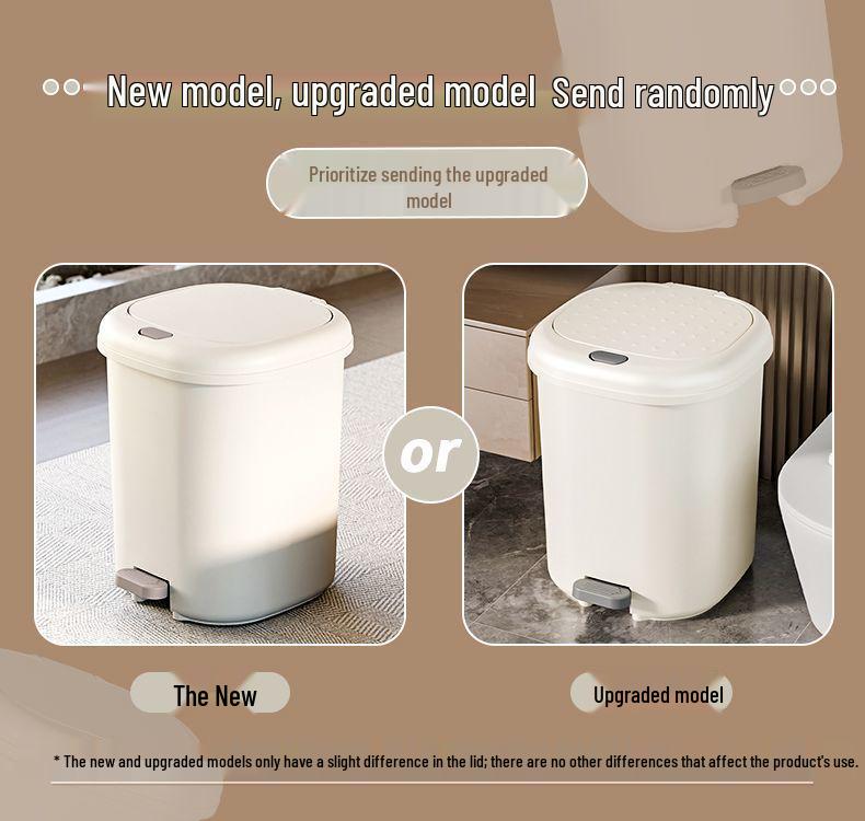 Cream Pedal Trash Can for Home, Kitchen, Bedroom & Bathroom - Large Capacity