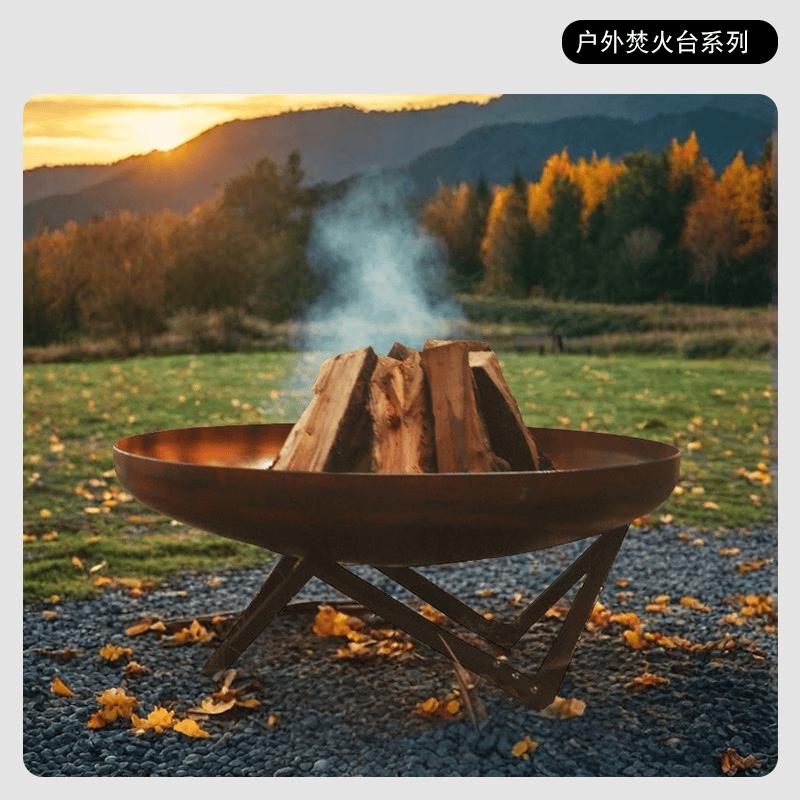 50cm Outdoor Camping Bonfire Pit