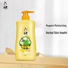 Liushen Mugwort Moisturizing Shower Gel - Value Pack