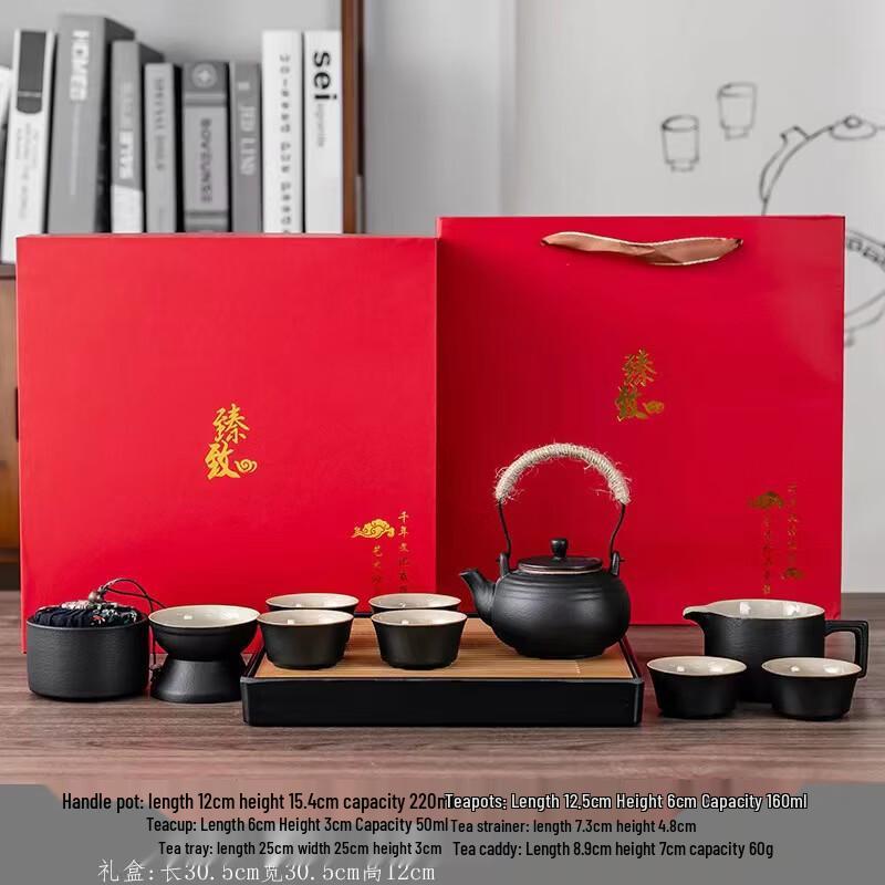Shixun Ceramic Kung Fu Tea Set Gift Box
