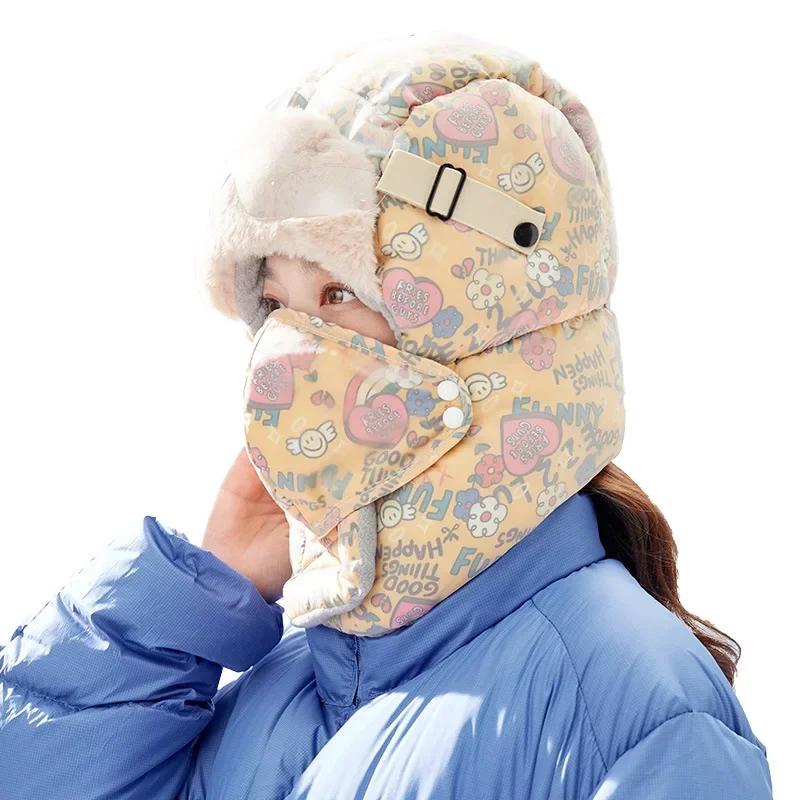 2020New Cycling Cap Ski Winter Windproof Cap Outdoor Hood Cap Cold Padded Hood Beanies Plush Warm Hat Lei Feng Hat with Glass