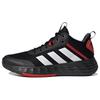 Domina il Gioco Adidas 'Nero Carbonio Rosso' H00471
