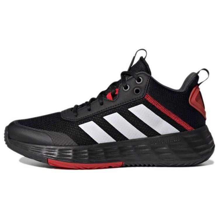 Domina il Gioco Adidas 'Nero Carbonio Rosso' H00471