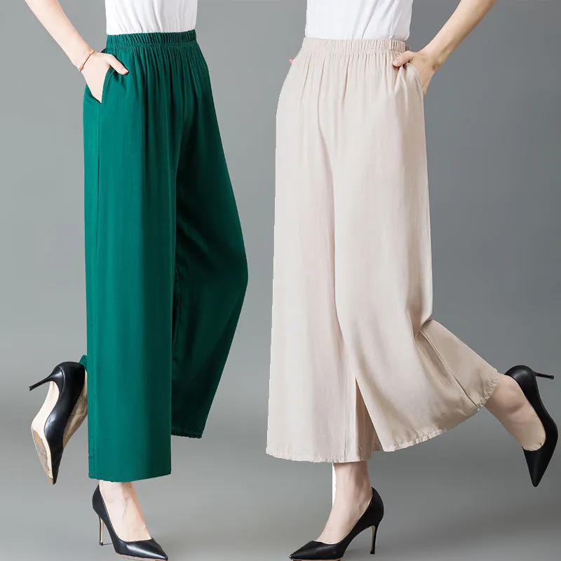 WTEMPO Women's Spring Summer Ice Silk Solid Color Wide Leg Pants Elastic High Waist Thin Mother's Loose Cropped Pants