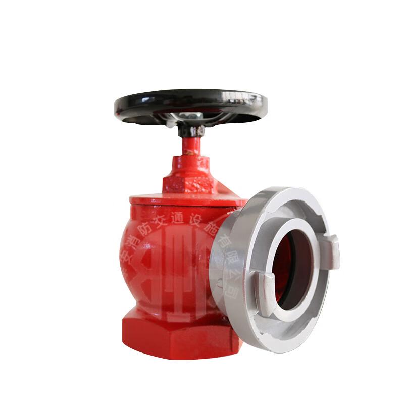 

Miling Indoor Pressure Reducing Fire Hydrant Nozzle 2-inch