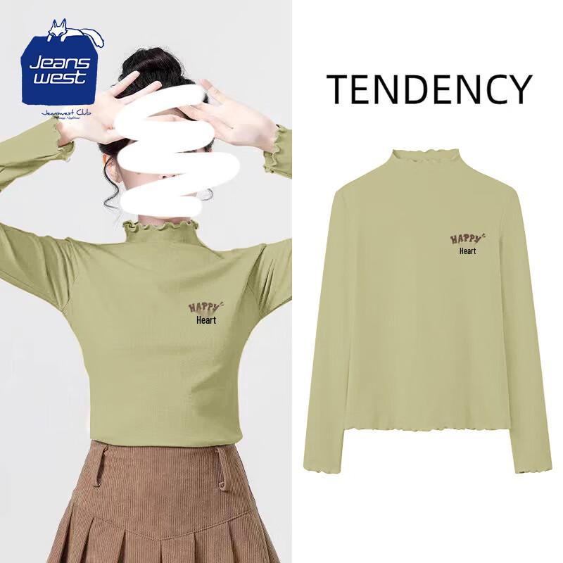 JEANSWEST CLUB Women s Thermal Long Sleeve T-Shirt with Lettuce Trim S