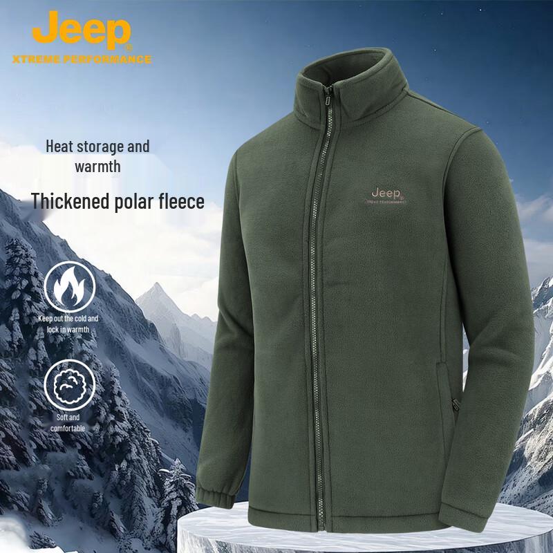JEEP Unisex Fleece-Lined Outdoor Jacket