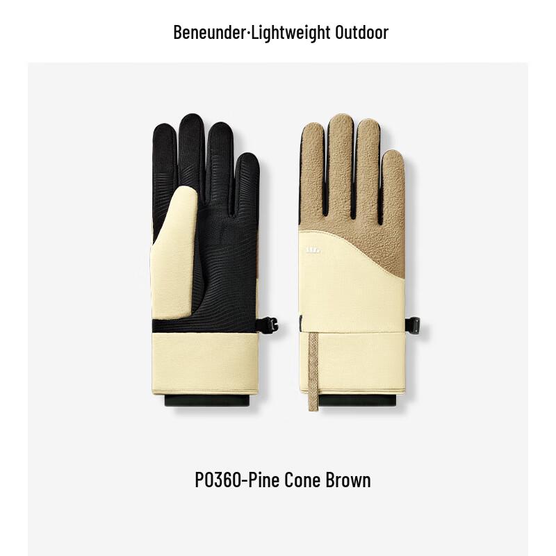 

Banax PO36023 Winter Velvet-Feel Touchscreen Gloves M