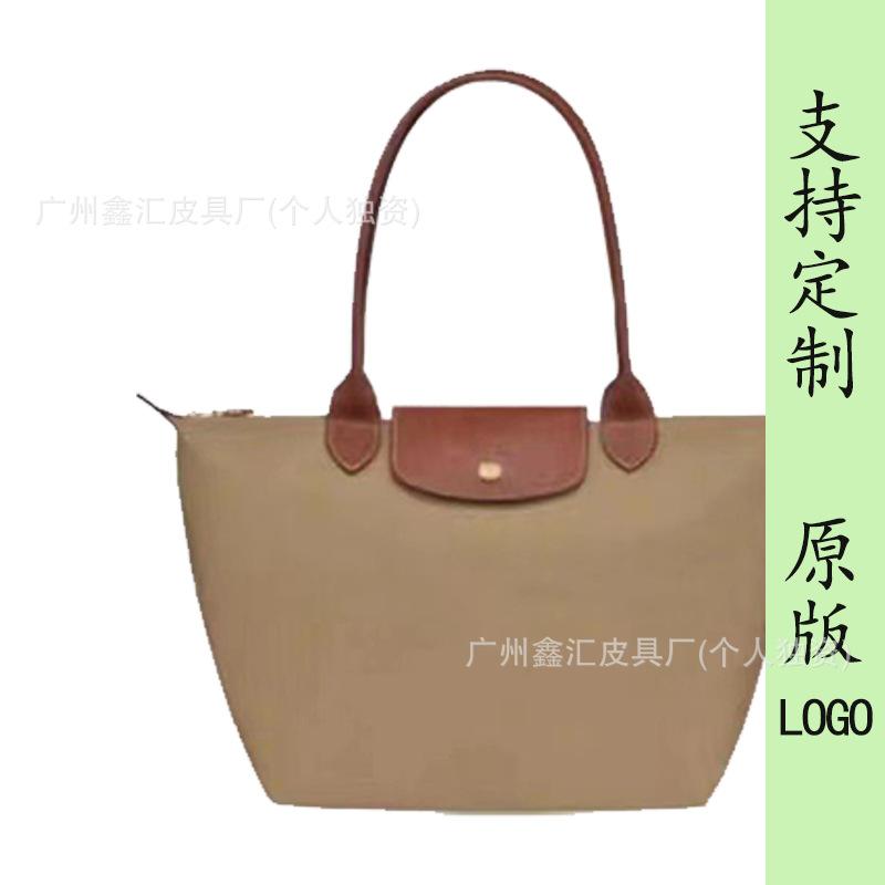 New dragon inlaid week embroidered nylon tote bag shoulder handbag dumpling bag messenger bag