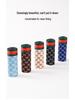 Men's Summer Ice Silk Plus Size Boxer Shorts - High Elastic, Wide Band, Trendy Printed Design