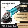 High Power Handheld Angle Grinder & Polisher - Multifunctional Cutting and Grooving Machine with Pure Copper Motor for Household Use