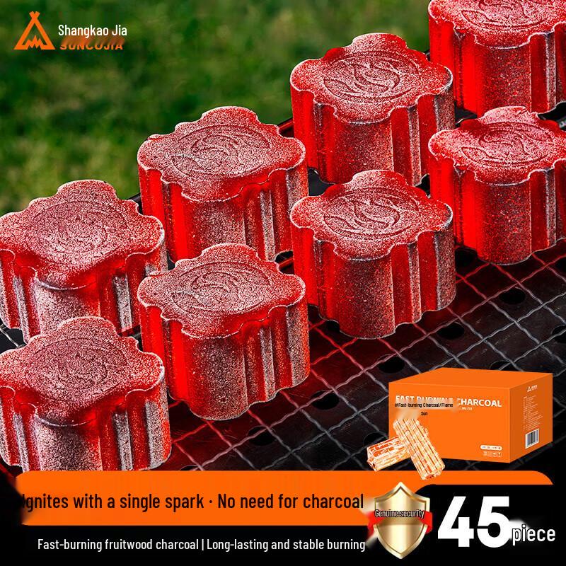 Shang Kao Jia Fast Ignite BBQ Charcoal