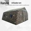 Hanxin Outdoor Inflatable Tents & Field Training Gear