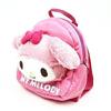 Sanrio My Melody Kids Backpack Bag Baby Pink