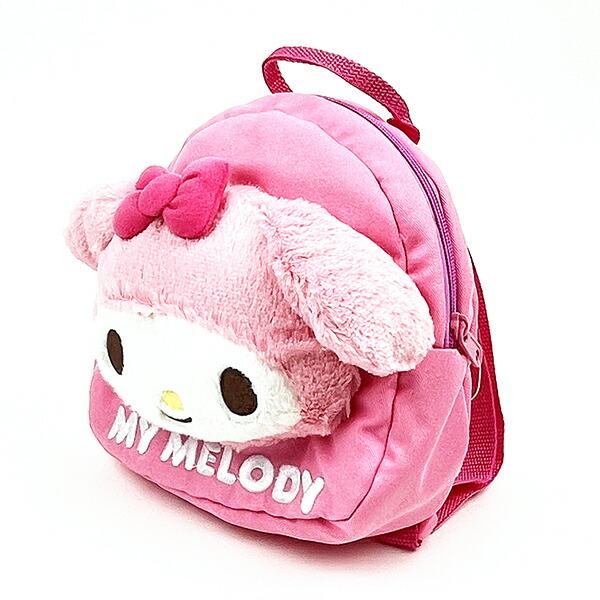 Sanrio My Melody Kids Backpack Bag Baby Pink