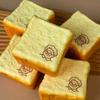 Moist Thick Grandma Toast Squishy Toy Slow Rising Sensory Fidget Toy  Adults
