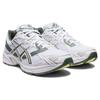 Gel 1130 Jade Blanc Jaune 1201A256-111