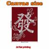 Pearl Get Rich DIY Diamond Art Kits 15.7x19.6inch Gem Art Diamond Painting Kits Without Frame for Adults Gift Idea Home Wall Decor