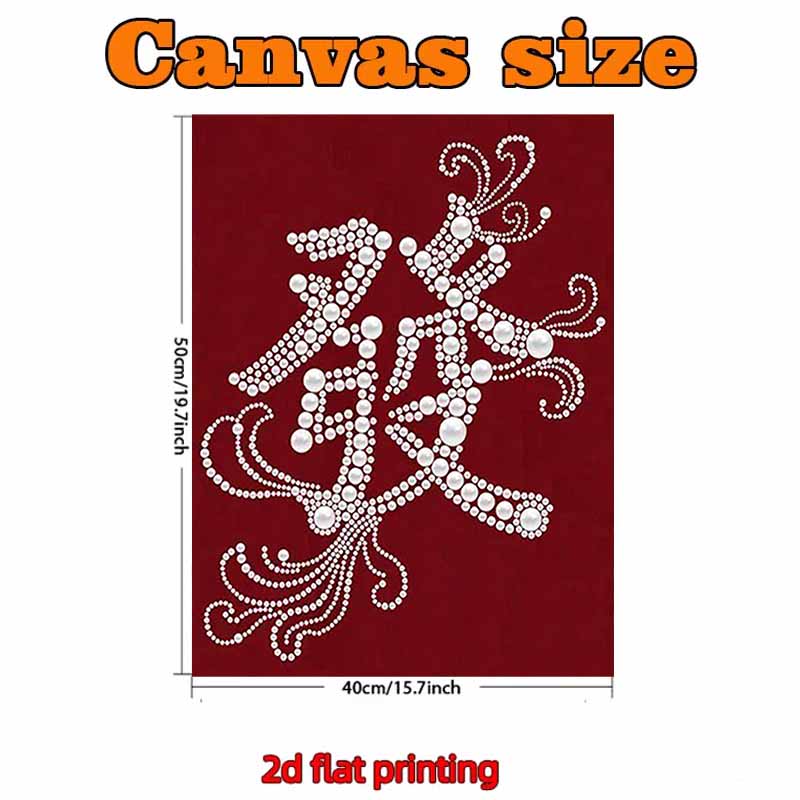 Pearl Get Rich DIY Diamond Art Kits 15.7x19.6inch Gem Art Diamond Painting Kits Without Frame for Adults Gift Idea Home Wall Decor