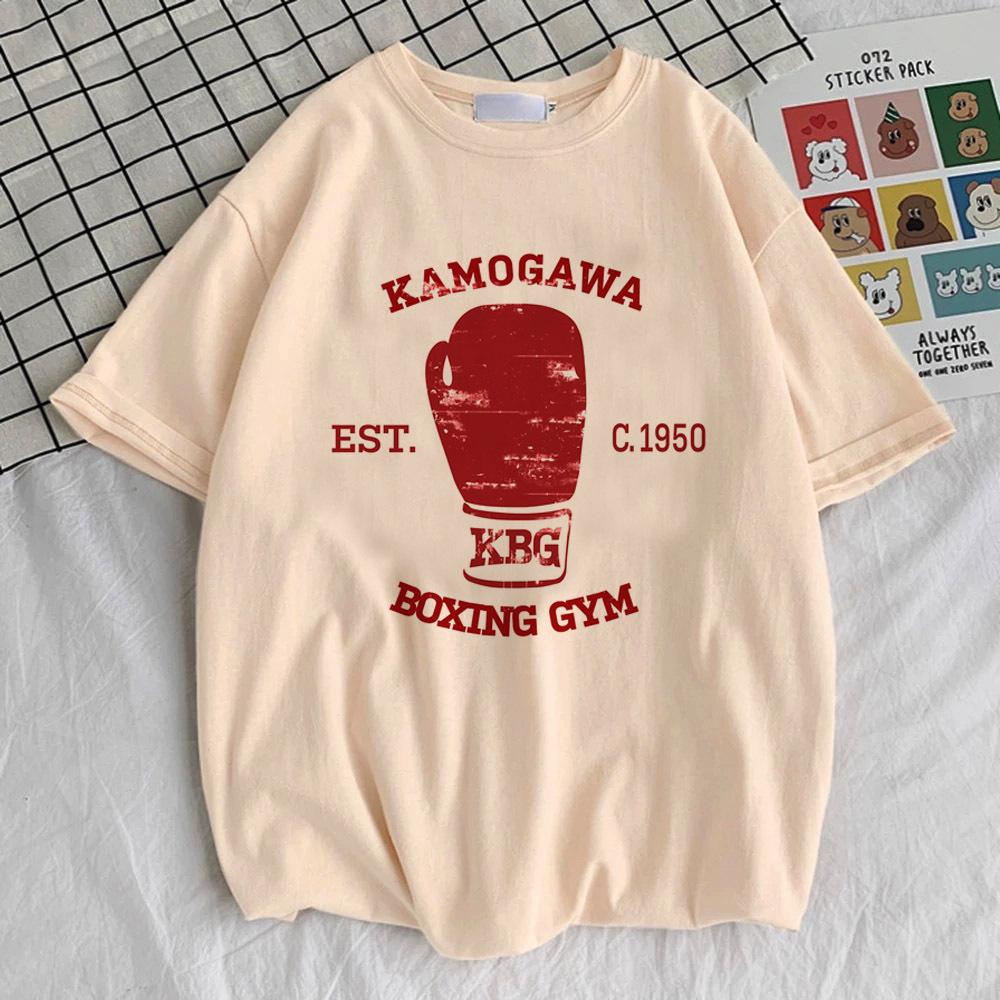 

KBG Hajime No Ippo Kaus 2XL