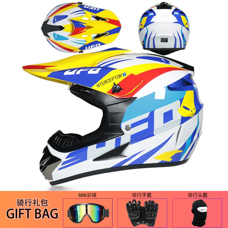 ORZ High-quality Off-road Motorcycle Helmet Cascos Para motosATV All Terrain Motorcycle All Helmet Bicycle DH Downhill Helmet Ca