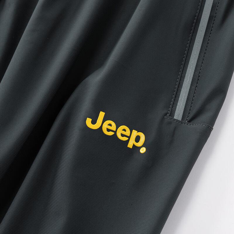 JEEP Men's Summer Thin Elastic Straight Casual Pants
