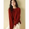 Women's Trendy Round Neck Lurex Sweater in New Year Red - 100% Pure Wool, Loose Fit, Autumn/Winter Base Layer