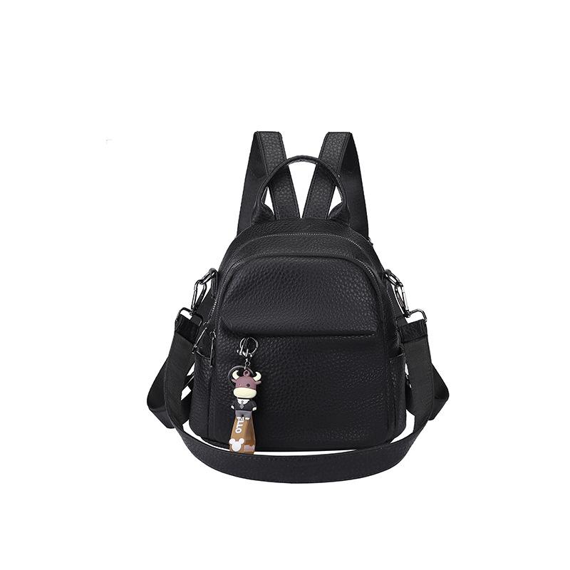 Dual-shoulder Bag - High-end, Niche Women's Backpack, Small and Versatile, Suitable for Women's Daily Commutes, Mini-sized Small Bag