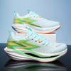 Running Shoes Carbon Board Speciality Marathon Men Sports Breathable Lightweight Women's Comfortable Athletic Nonskid Sneakers