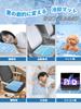 Ice Ice Heat Stroke Prevention Naturally At the Same PCM As a Neck Cooling No For Adults and Summer Heat Relief Item Pillow, Pack, [Freezes 28°C