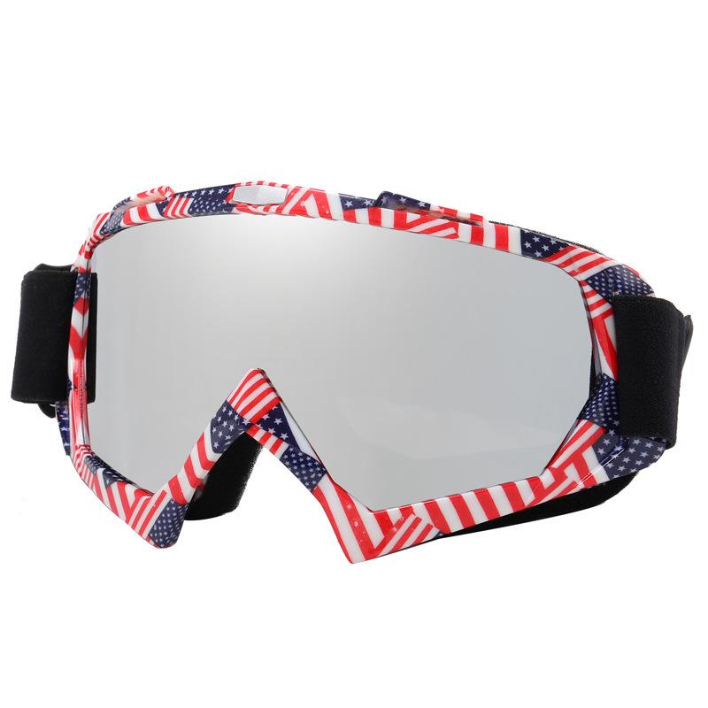 Windproof Anti-UV Ski Goggles: Sun Protection for Outdoor Sports