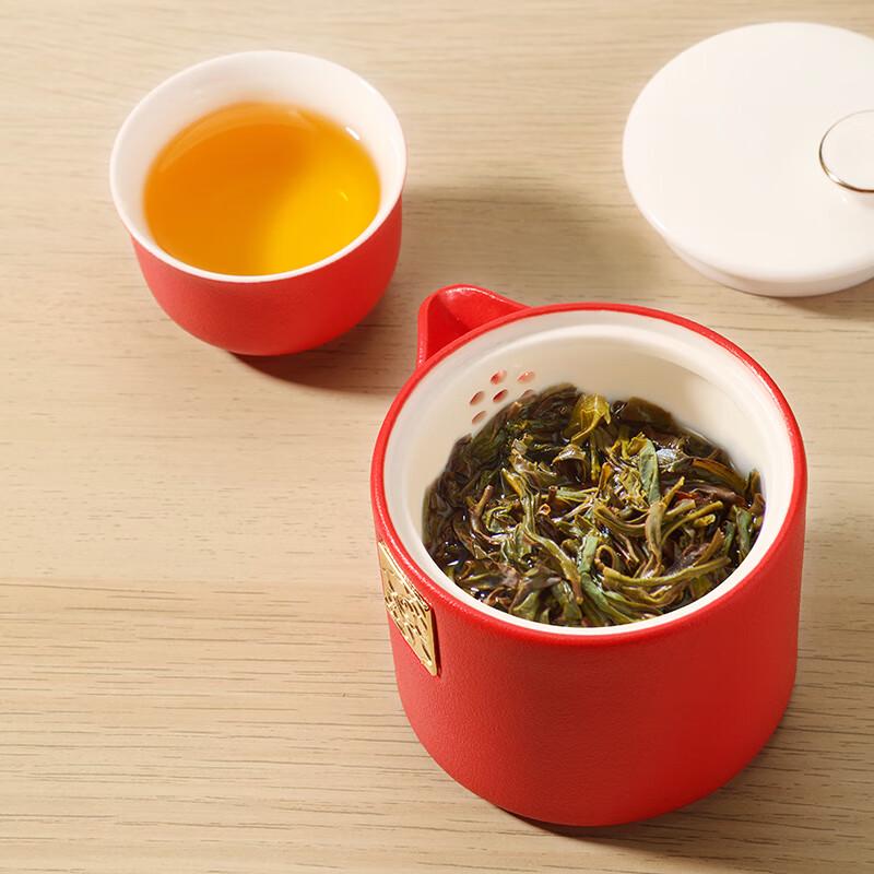 TAYOHYA Gilded Ruyi Ceramic Travel Tea Set