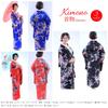 [RONGUI] Japanese Kimono, Cosplay, Women's Kimono, Japanese Souvenir, Foreigner, Anime Costume, Kimono Dress (Red)