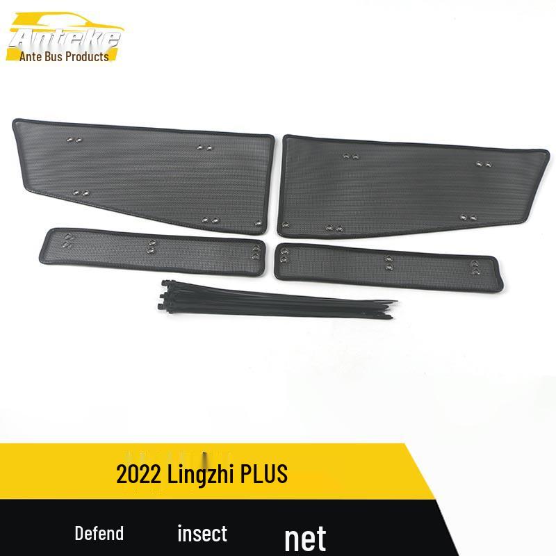 Diamond Mesh Radiator Decorative Sticker for Dongfeng Fengxing 22 Lingzhi PLUS