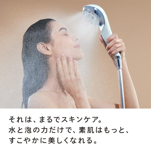 New Model [Official Store Exclusive] ReFa Fine Bubble U/ReFa FINE BUBBLE U White Shower Head with Shopper, Nano Bubble Bath Supplies