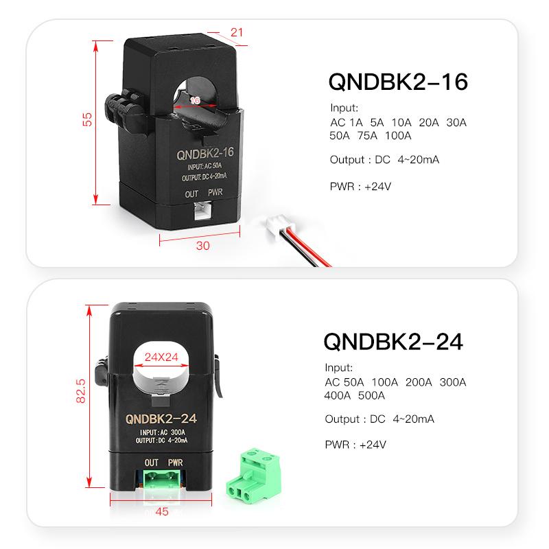 Hall Effect Current Transducer QNDBK1-21 AC 50A 100A 200A 300A / 5V 10V DC Hall Current Sensor Split Core Current Transformer Ct