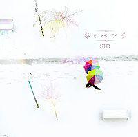 

CD SID - Winter bench KSCL1905 Ki/oon 2011 Japan ObiRock Used