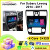 TOYOUSONIC 2 Din Android13 For Subaru Levorg 2014 - 2017 Car Radio Multimedia Player GPS Navigation Autoradio Carplay Head Unit